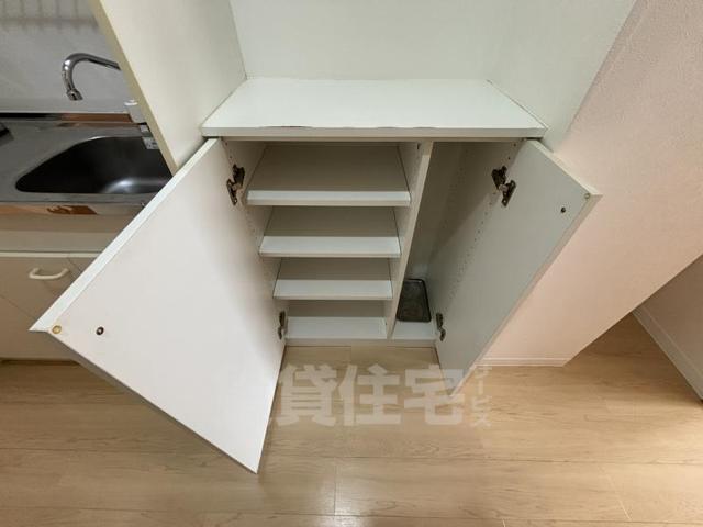 収納