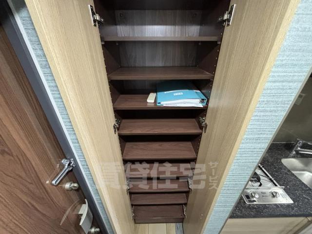 収納