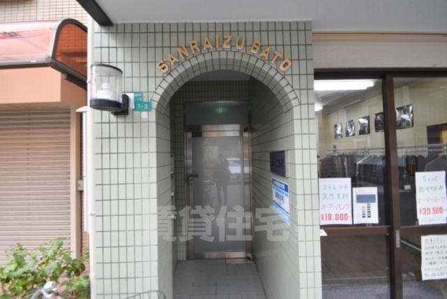 建物エントランス