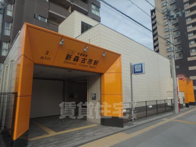周辺