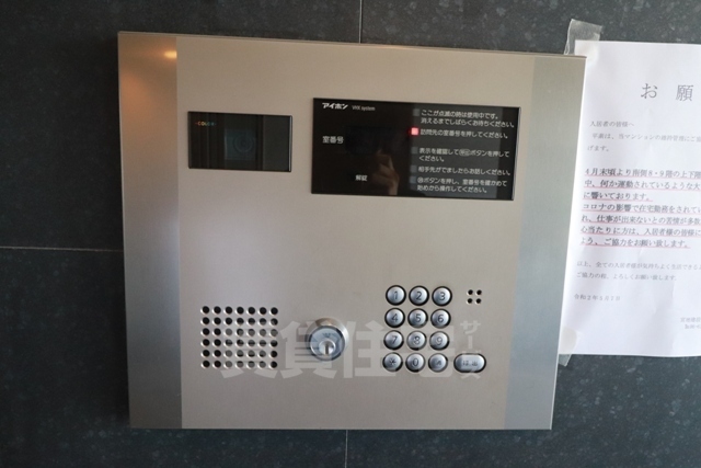 建物エントランス