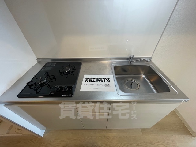 キッチン