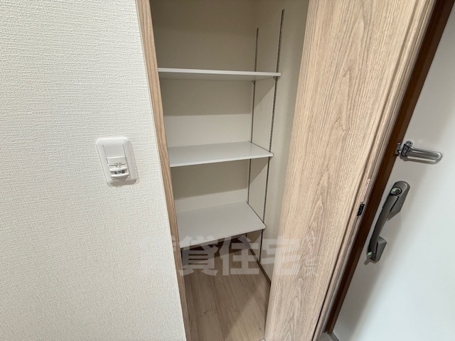 収納