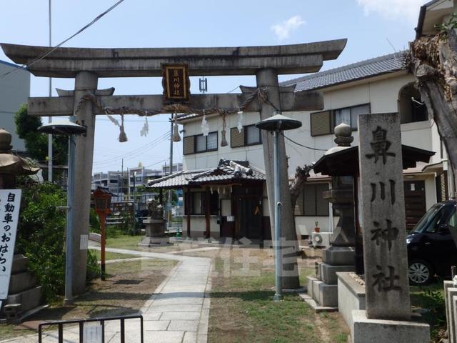周辺
