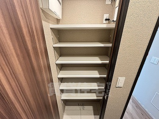 収納