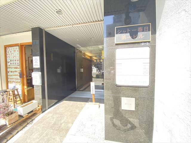 建物エントランス