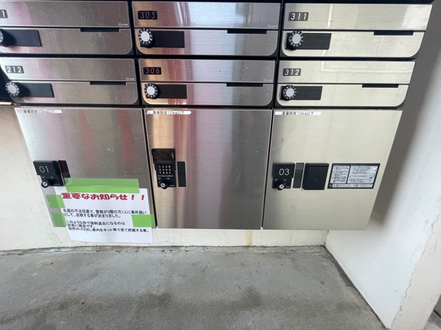 建物エントランス