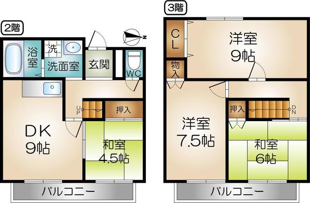 サムネイルイメージ