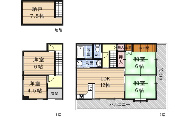 サムネイルイメージ
