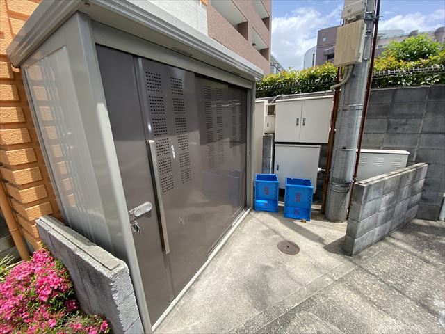 その他