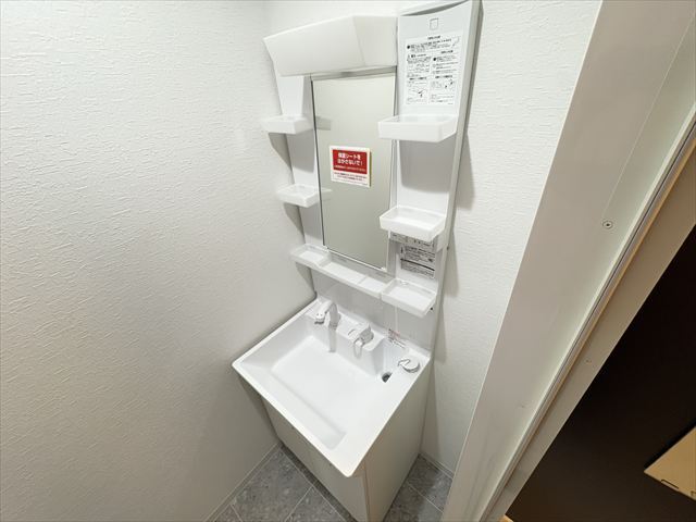 洗面設備