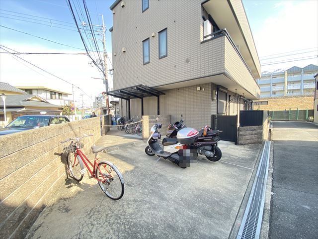 その他