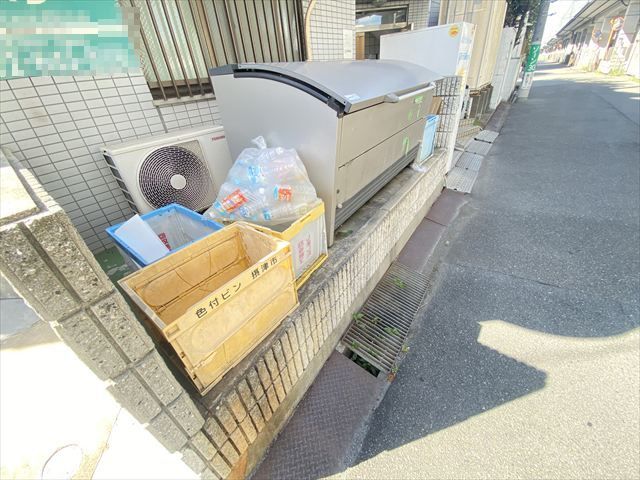 その他