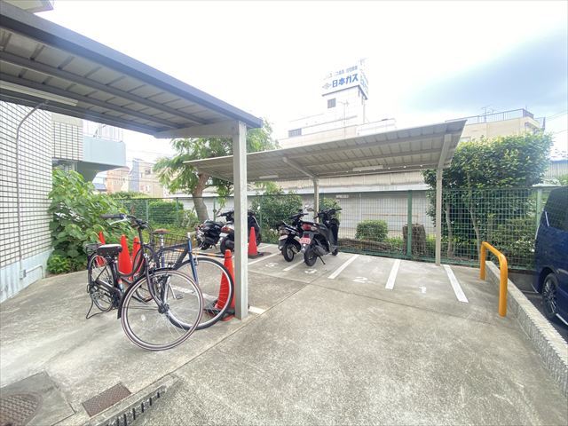 その他