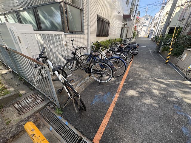 その他